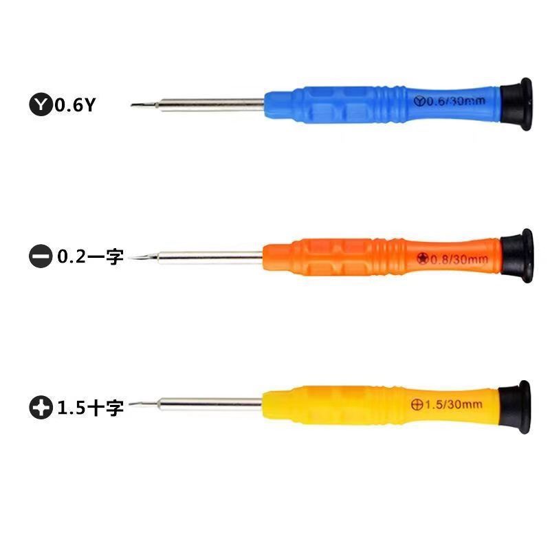 Screwdriver set, universal household small screwdriver, mobile phone and notebook dust cleaning, disassembly, precision maintenance tools, screwdriver Application Scenario