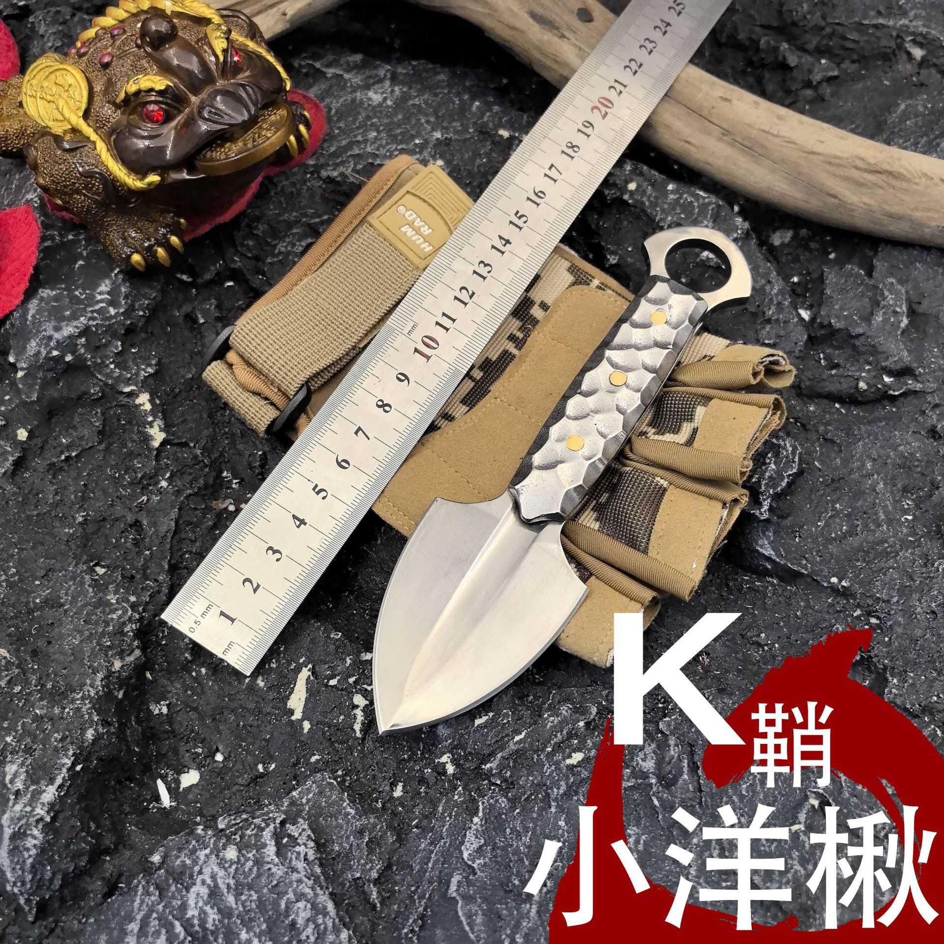 K Sheath small shovel VG10, ultra-high hardness, multi-functional stainless steel knife, household fruit knife, fishing and collection full figure