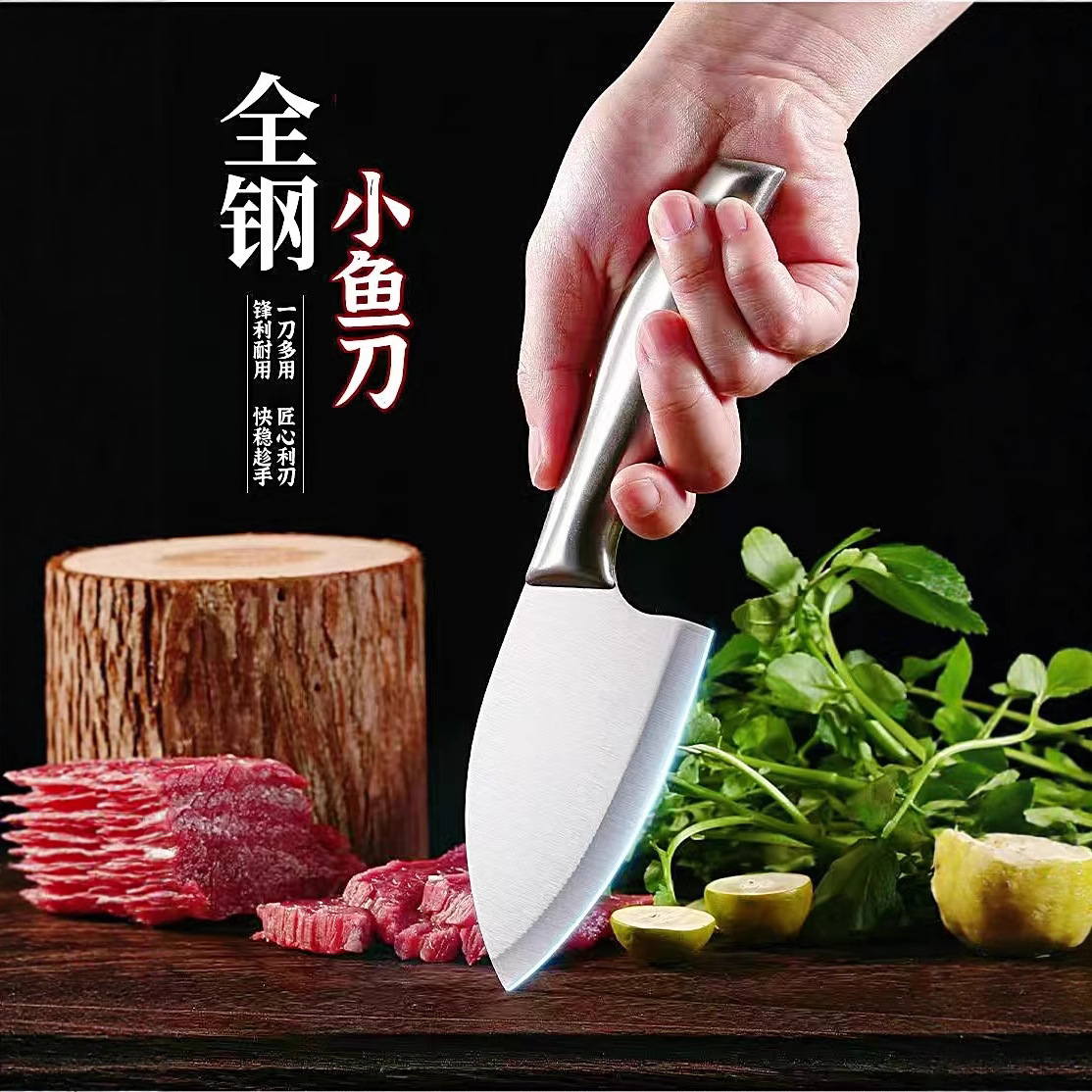 New large-bellied, all-steel stainless steel fish head small fish knife, portable fish-killing knife, sharp fruit knife, lightweight meat cutting Application Scenario