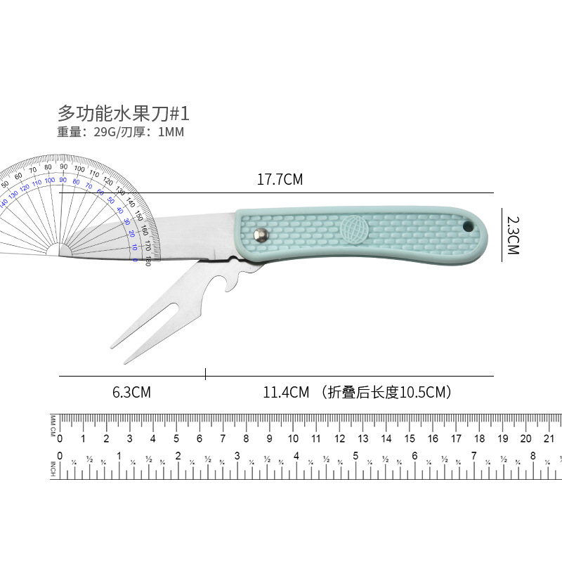 Portable folding fruit knife, peeler, household multi-functional kitchen auxiliary food knife, stainless steel fruit and vegetable farmer knife Application Scenario