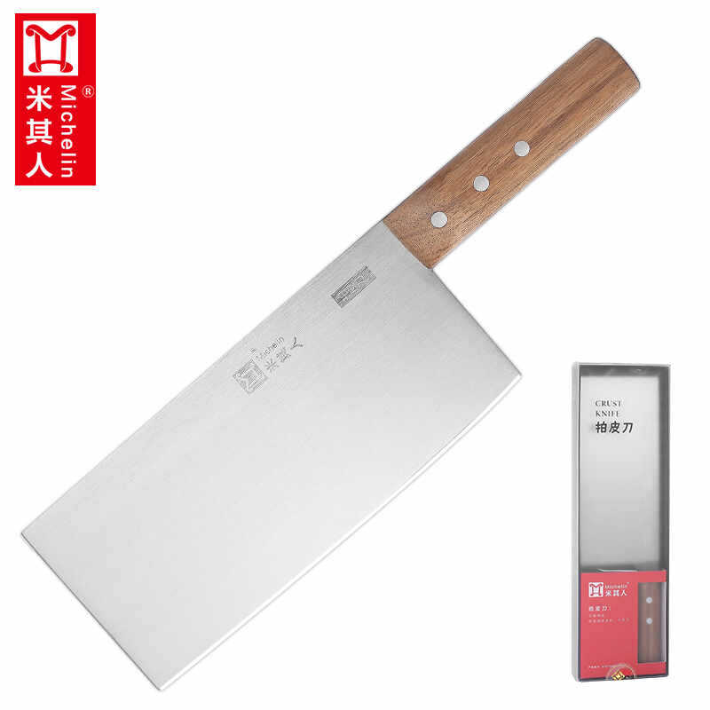 Klaus Meg professional chef's knife, Mickey Master's knife, commercial patching knife, hotel kitchen snacks Item Picture