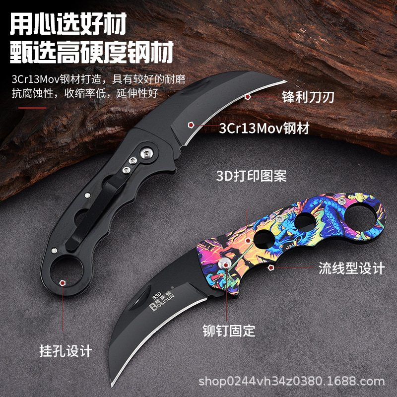 Factory direct sales supply of high-hardness outdoor folding knives, fruit knives, portable knives, camping survival knives and self-defense claw knives details Picture
