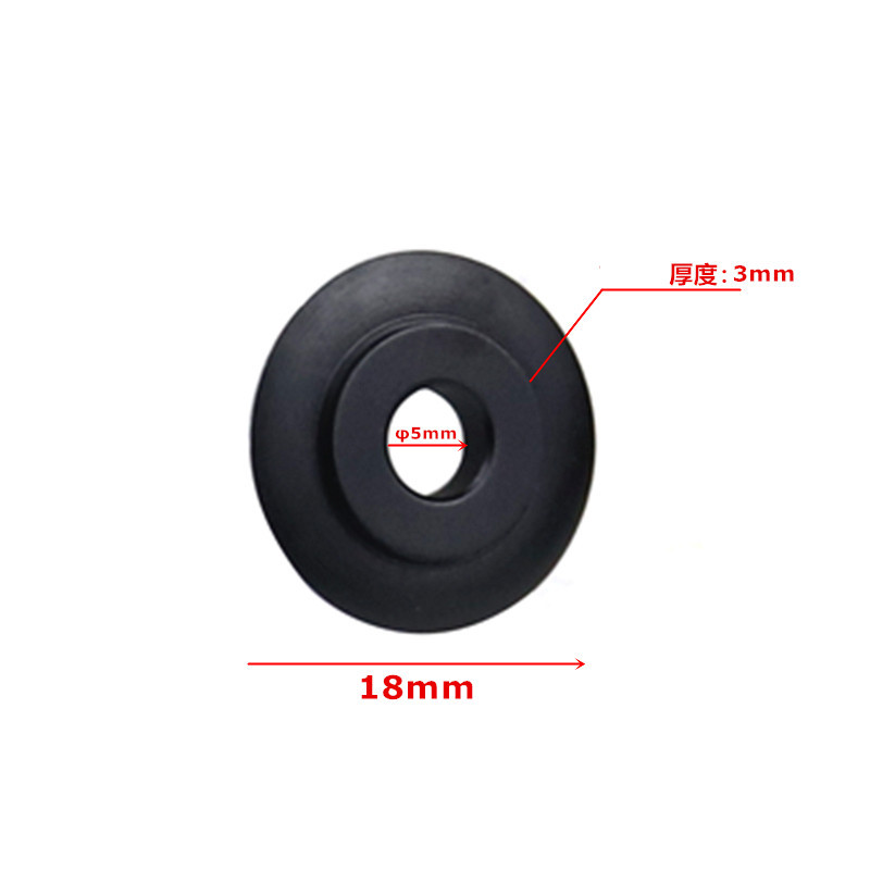 Pipe cutter blade, corrugated pipe cutting blade, air conditioning pipe, copper pipe, plastic pipe, aluminum pipe cutting blade, 3x18mm details Picture