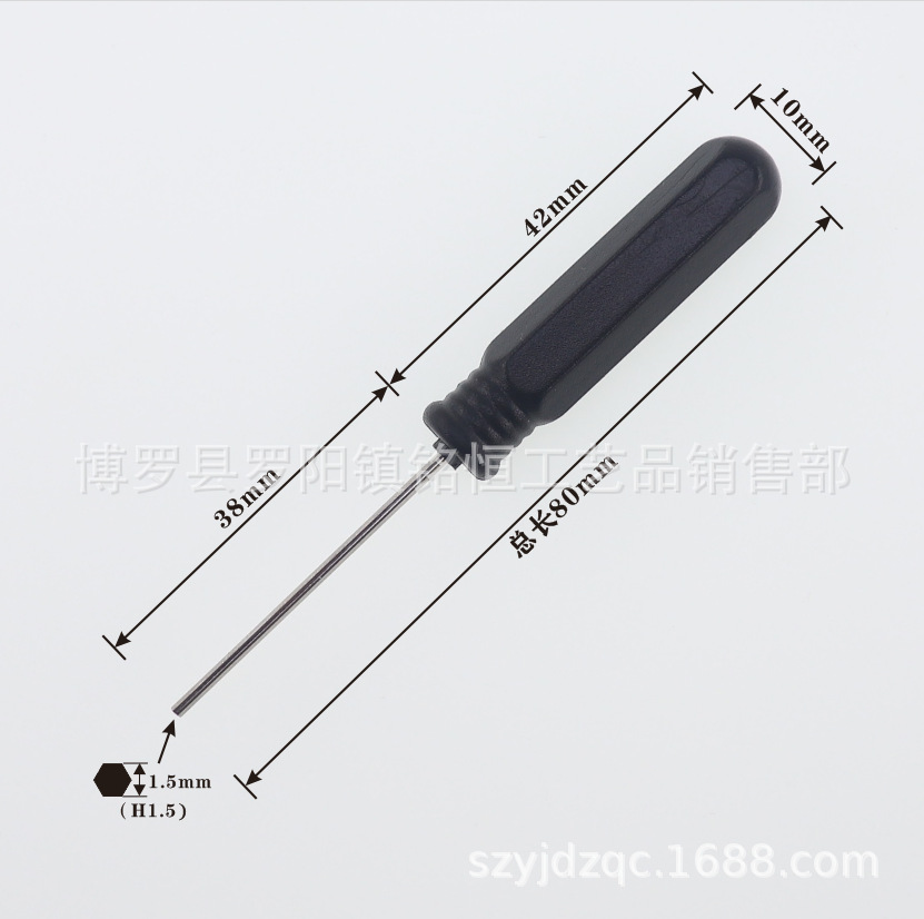 H1.5mm hex socket screwdriver H2.0mm hex socket screwdriver H2.5mm hex socket screwdriver undefined