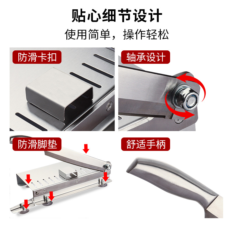 New type vegetable cutter for cutting hot pot materials, guillotine cutter for pork ribs and meat slices, stainless steel vegetable cutter for meat Specification drawing
