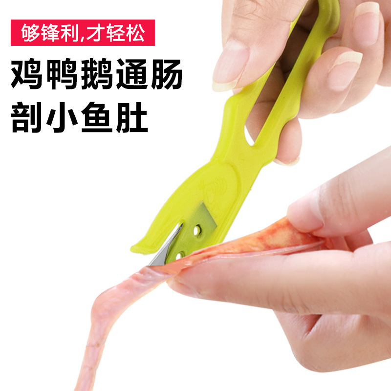 Wholesale of stainless steel poultry intestinal knives, chicken intestine knives, broken intestine knives, duck intestine knives, goose intestine knives, sausage flipping knives and intestine opening knives details Picture
