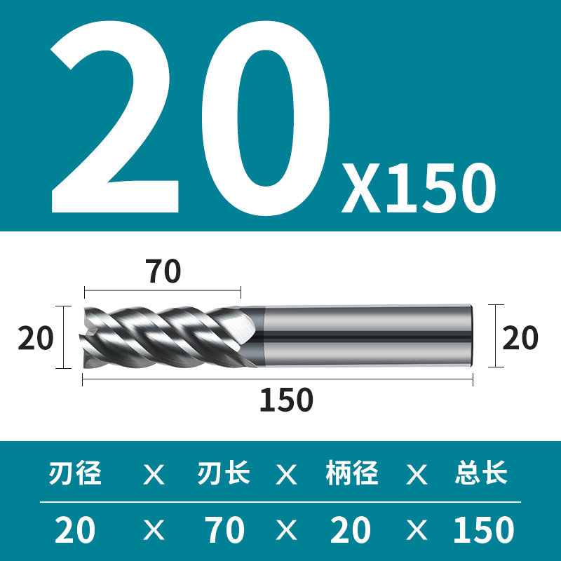 Stainless steel special milling cutter, 65-degree 4-edge steel four-edge black cutter, tungsten steel CNC alloy ultra-high hardness end mill undefined