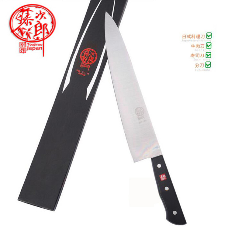Fujiro's beef knife, bar fruit knife, sushi cooking knife, sashimi knife, chef's knife, split knife, beef knife, Western chef's knife full figure