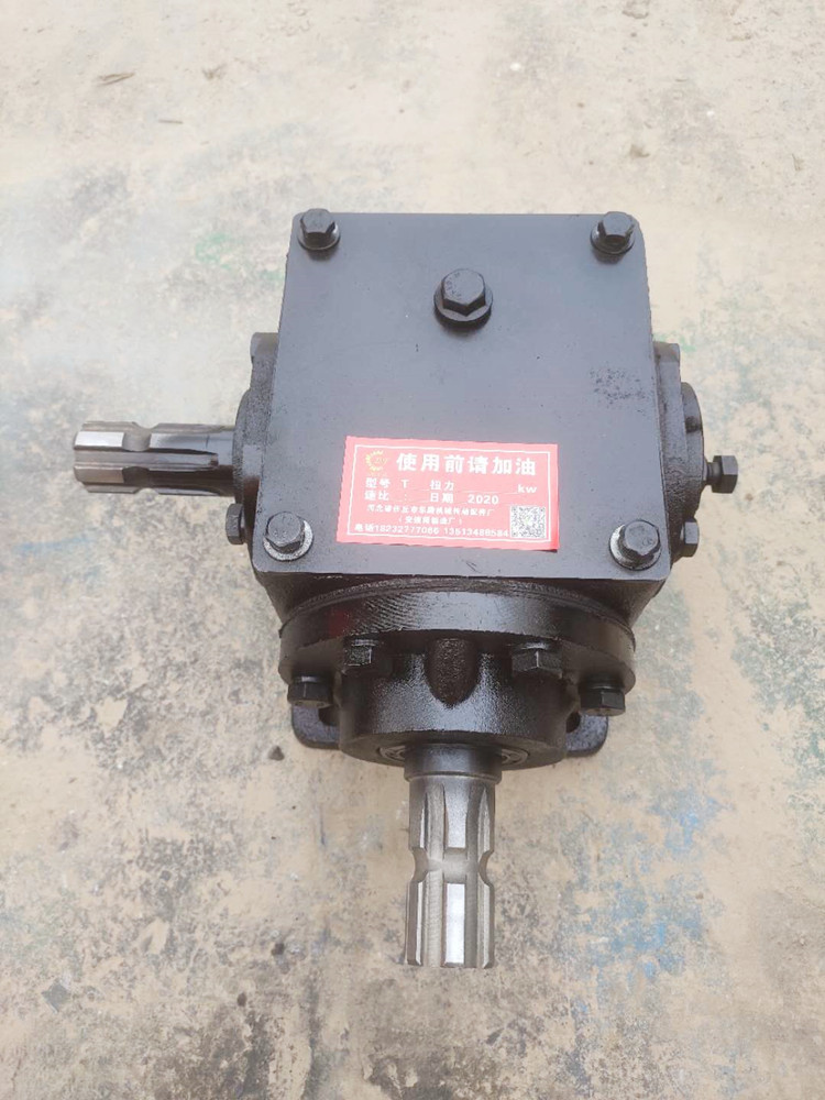 IT6 gearbox, high-power 6-mode right-angle transmission, steering gear, and reversing gearbox factory direct sales undefined