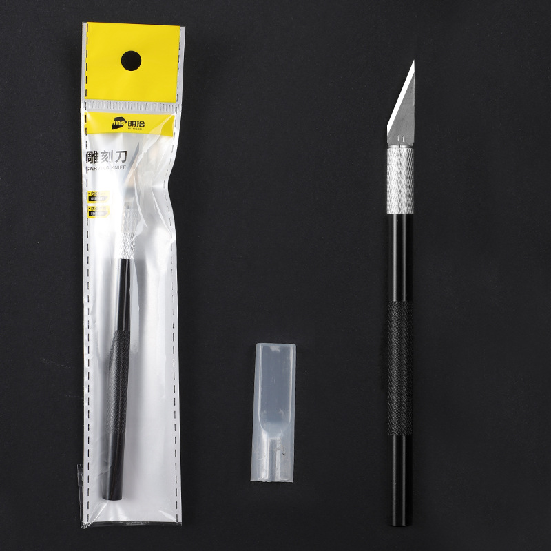 Mingshi Metal color engraving knives, paper-cutting knives, pen knives, planner tools, rubber stamps, engraving models, making engraving knives and pens undefined