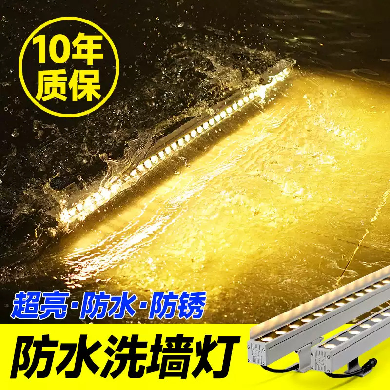 Waterproof wall-washing light, led lighting for outdoor 24v villa strip spotlights, special line contour lights for river and exterior walls full figure