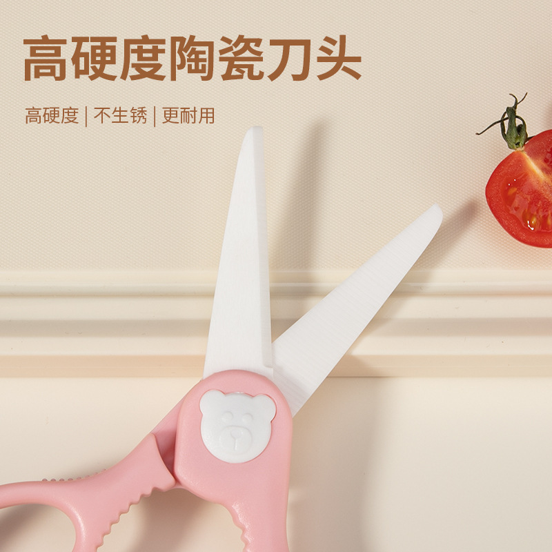 Children's ceramic food scissors, food tongs set, portable storage box, baby complementary food scissors, cute little scissors Application Scenario