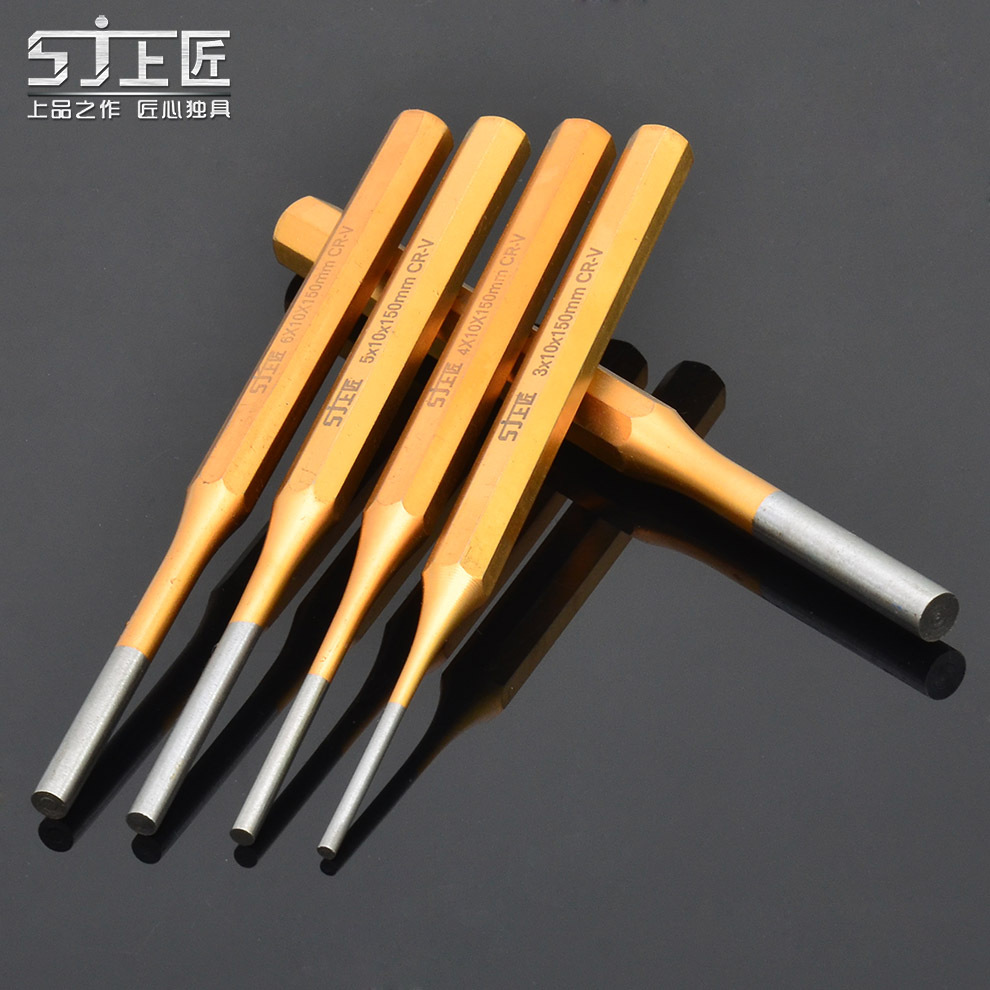 M&M& Professional-grade cylindrical punch, punch head pin, punch pin ejection, punch fitter, punch round chisel 3-8 full figure