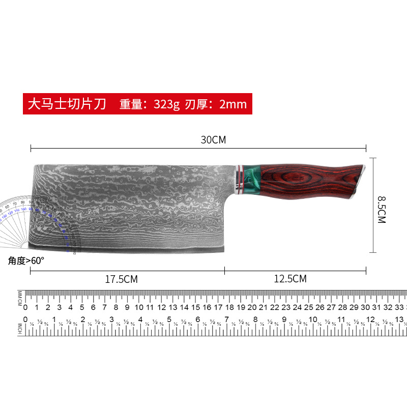 Damascus steel meat slicing knives for household use, sharp and non-abrasive, ladies' meat slicing knives, hand-forged chef's slicing knives wholesale Application Scenario
