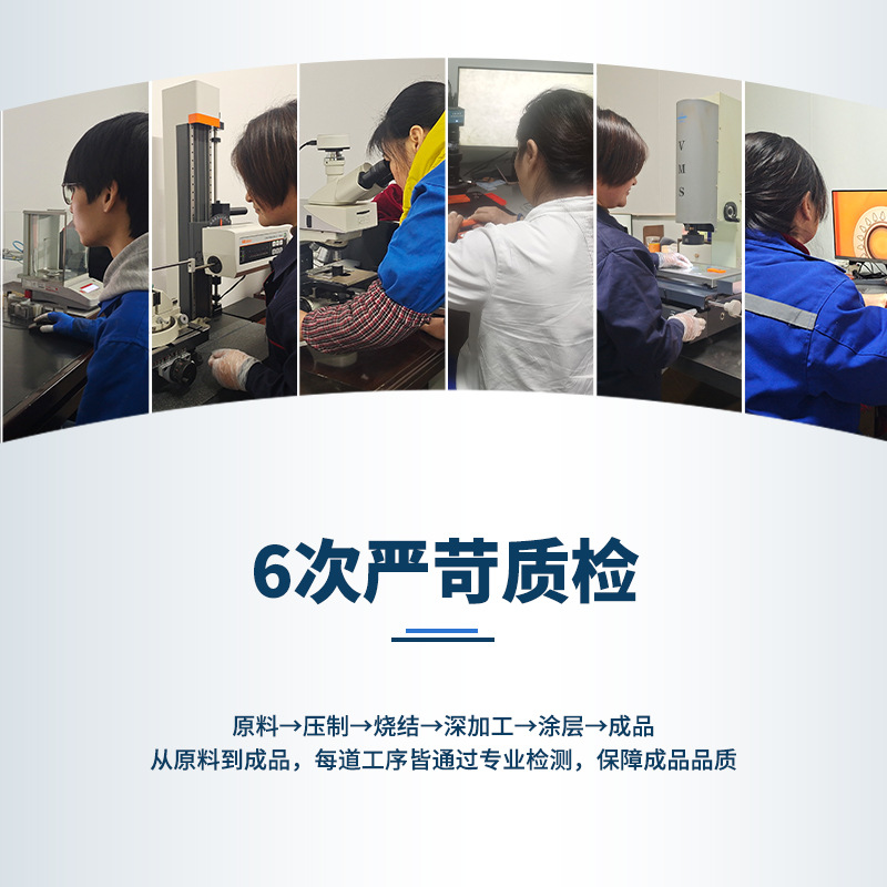 The outer circle end face CNC turning blade TNMG1604 triangular lathe CNC blade for processing stainless steel parts Application Scenario