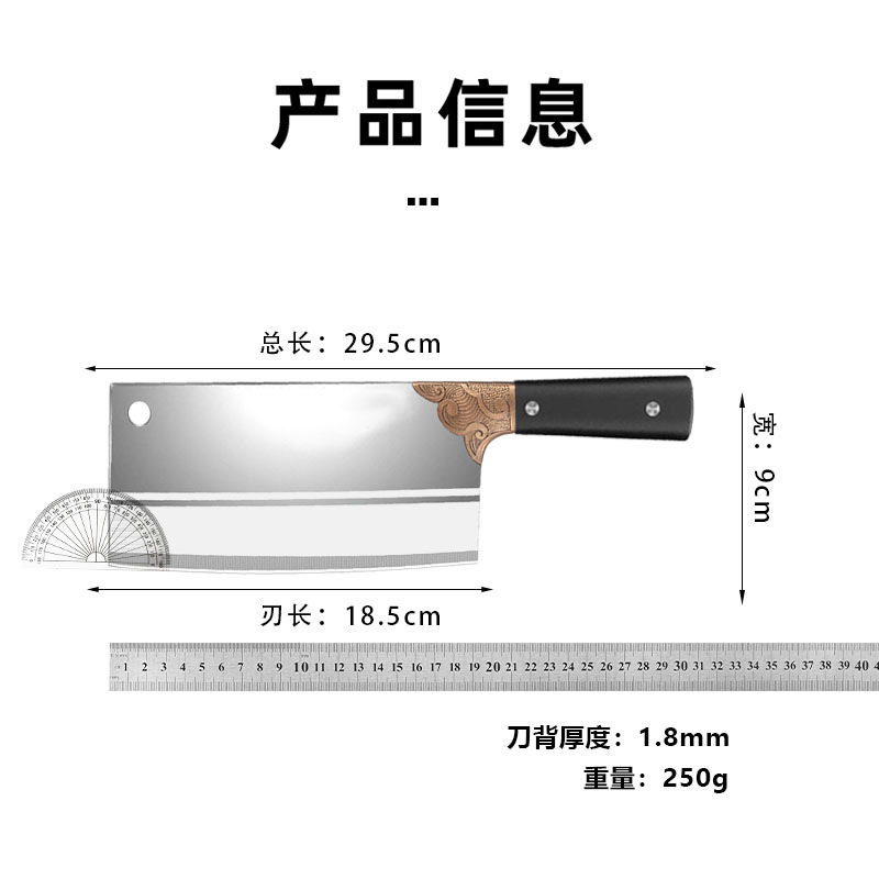 Yangjiang kitchen knives, household sharp meat slicing knives, kitchen knives, chef-specific super-fast slicing knives, stainless steel kitchen knives Item Picture