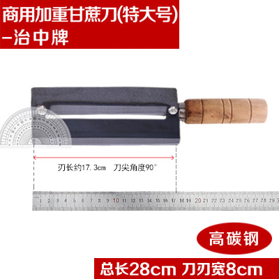 Thickened stainless steel sugarcane peeler, pineapple peeler, sugarcane peeler, long-handled planer, fruit store peeler Application Scenario