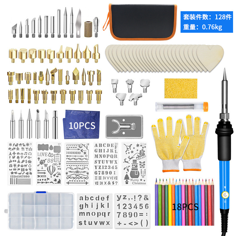 Manufacturer's cross-border 128-piece pyrography set, engraving, repair and welding tools, household adjustable temperature soldering iron Specification drawing