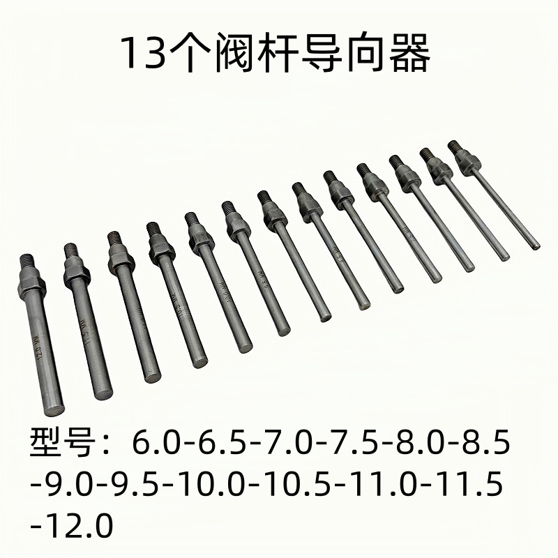 27-piece valve seat cleaning reamer set, 27-piece valve seat cutter set Item Picture