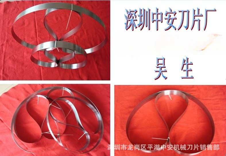 【 Direct sales from imported material manufacturers with high quality 】 Ninghai blade peeling machine with small peeling bowl knife Item Picture