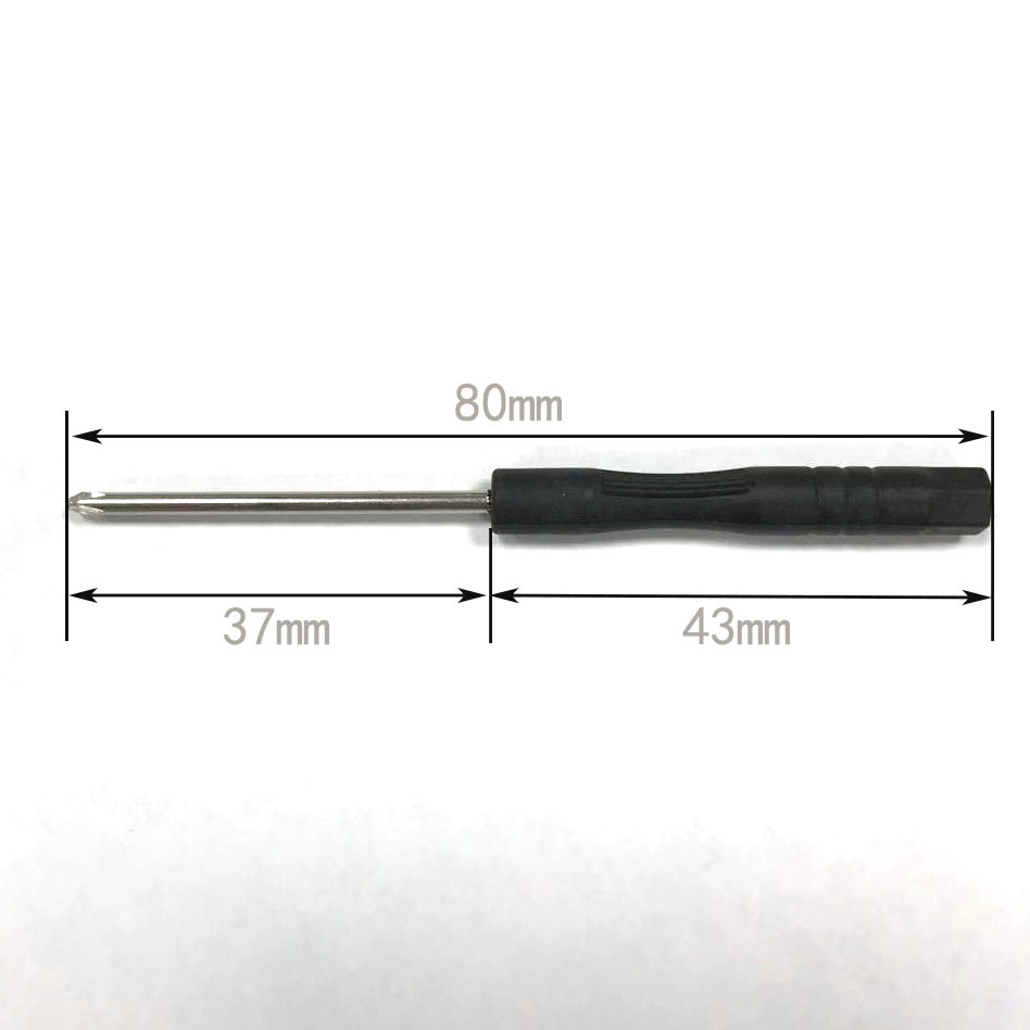 Wholesale of manual screwdrivers, cross-shaped, flat-head, and multi-specification mini screwdrivers from a hardware disassembly tool manufacturer undefined