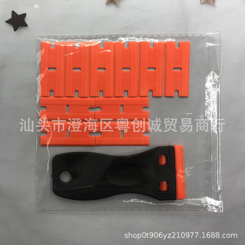 Plastic small scraper, decontamination scraper, car film application tool, cleaning tool, single-head and double-head glue removal small scraper undefined