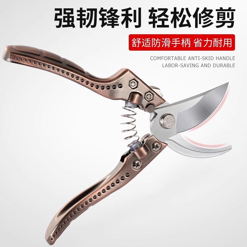 Garden pruning shears, garden greening pruning fruit tree shears, flower shears, floral art thick branch shears tools Application Scenario