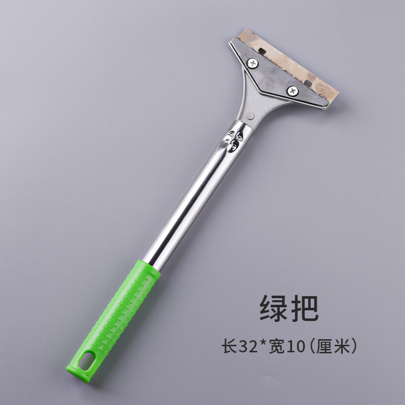 Multi-functional household cleaning knife, glass wall glue removal scraper, wall plaster scraper, tile cleaning tool knife undefined