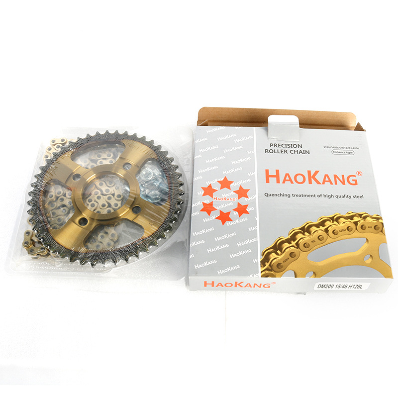 Suitable for motorcycle sprocket size flying chain gear chain disc set DM200.15T/46TH128L details Picture