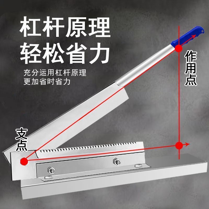 Guillotine gate knife, household bone wonder tool, bone cutting knife, commercial small meat and rib cutting knife, bone cutting machine, pig's foot guillotine knife Specification drawing