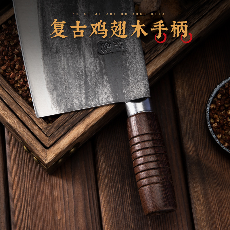 Jiangfeng commercial chopping knives are hand-forged. They are old-fashioned commercial professional hotel chefs' sharp and durable chopping knives Specification drawing
