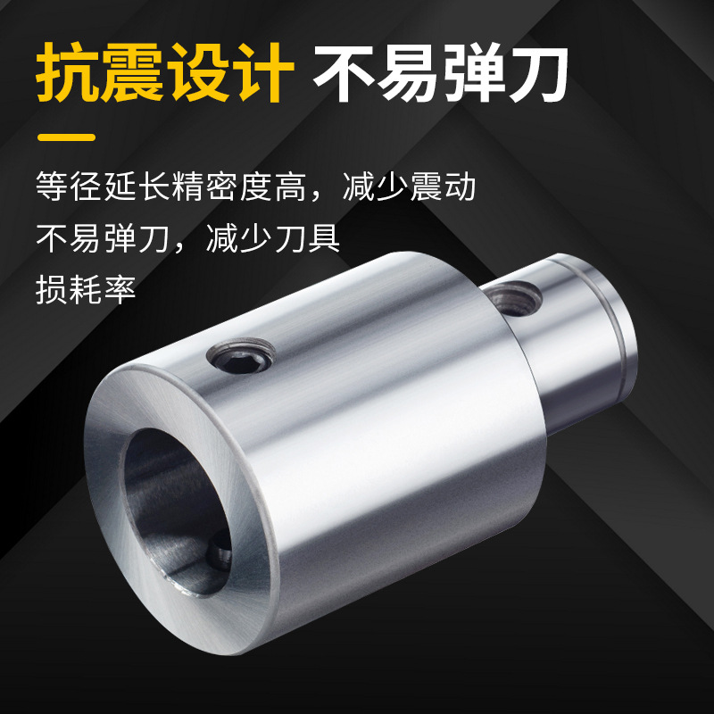 Equal diameter boring tool extension rods LBK1/2/3/4/5 connecting rods, fine-tuning, fine and rough boring tool holders, extension rods, others details Picture