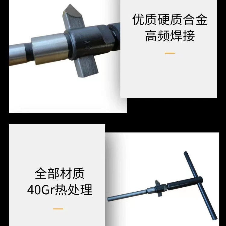 Universal and versatile valve reamer, a valve grinding tool for motorcycles, automobiles and trucks, valve seat reamer Specification drawing