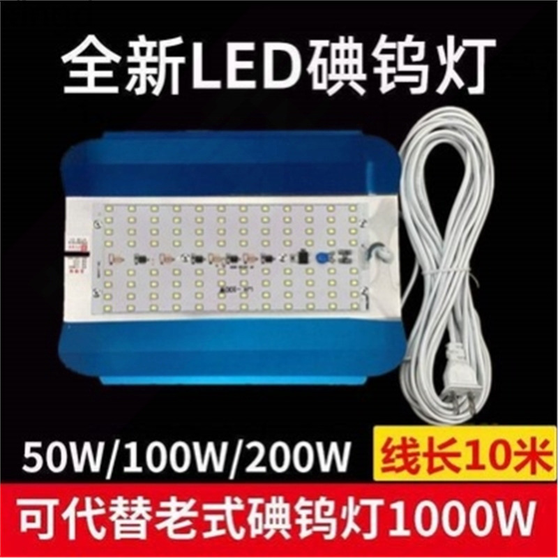 led lights for construction sites, overtime work lights for construction sites, led construction lighting lamps for construction sites, ultra-bright searchlights full figure