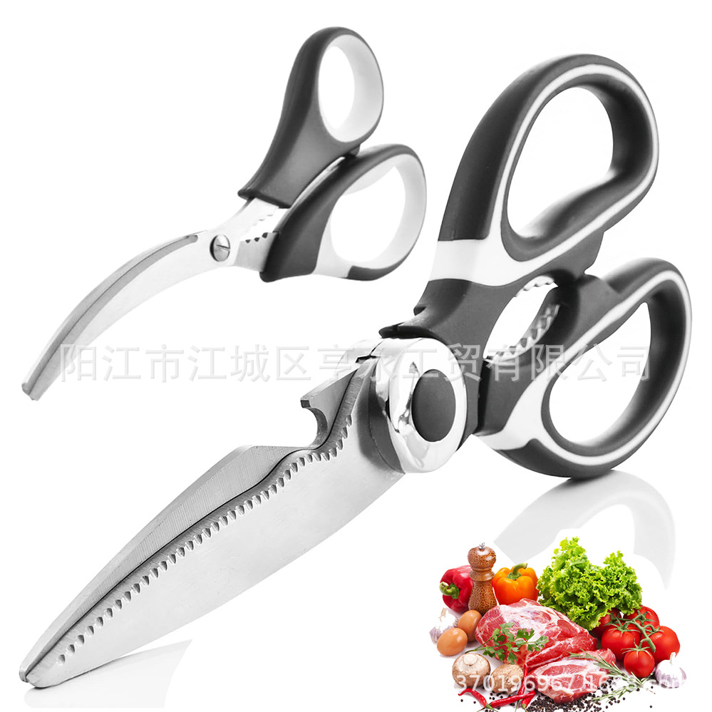 Factory wholesale of seafood scissors, stainless steel multi-functional kitchen scissors sets, shrimp scissors and shrimp thread scissors in stock full figure