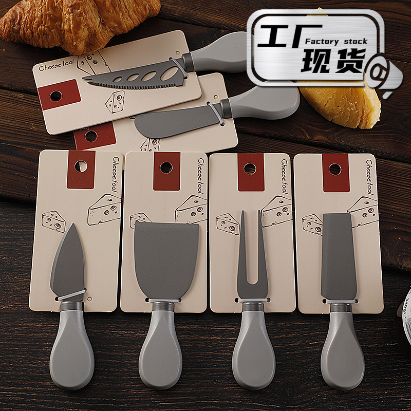 Cross-border in-stock stainless steel cheese knife set, cheese tools, cheese knife spatula, butter knife, card-bound Western cuisine knife and fork full figure