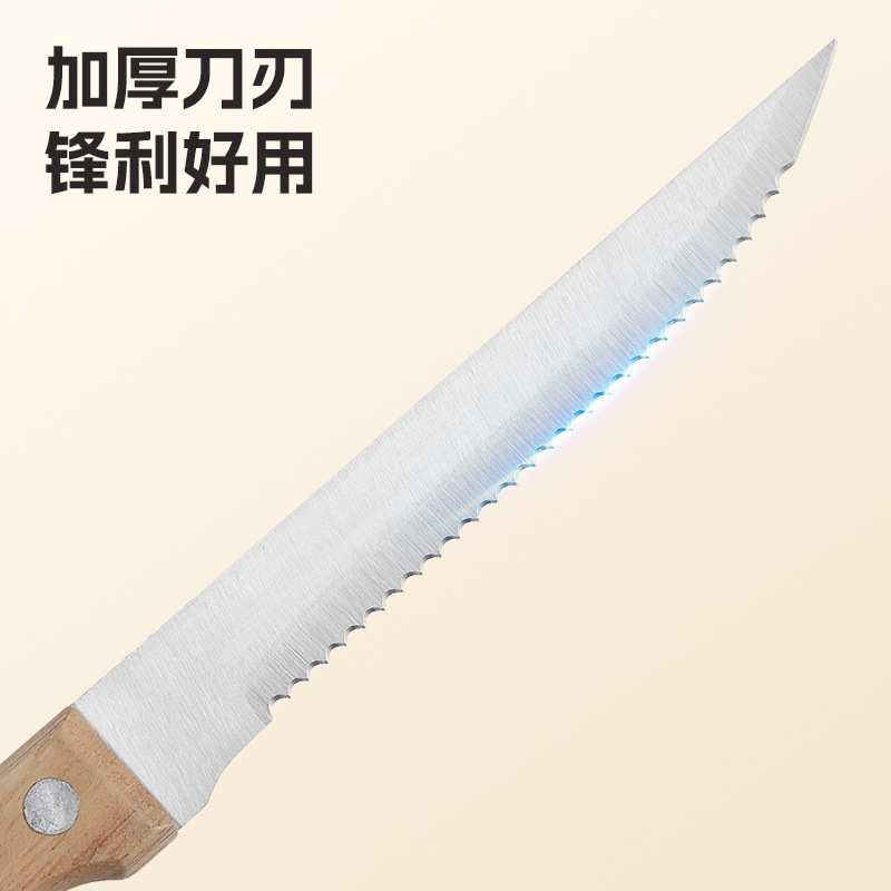 Foreign trade stainless steel steak knife, solid wood handle, Western cuisine knife, steak knife, serrated knife, frozen meat knife, thickened barbecue knife details Picture