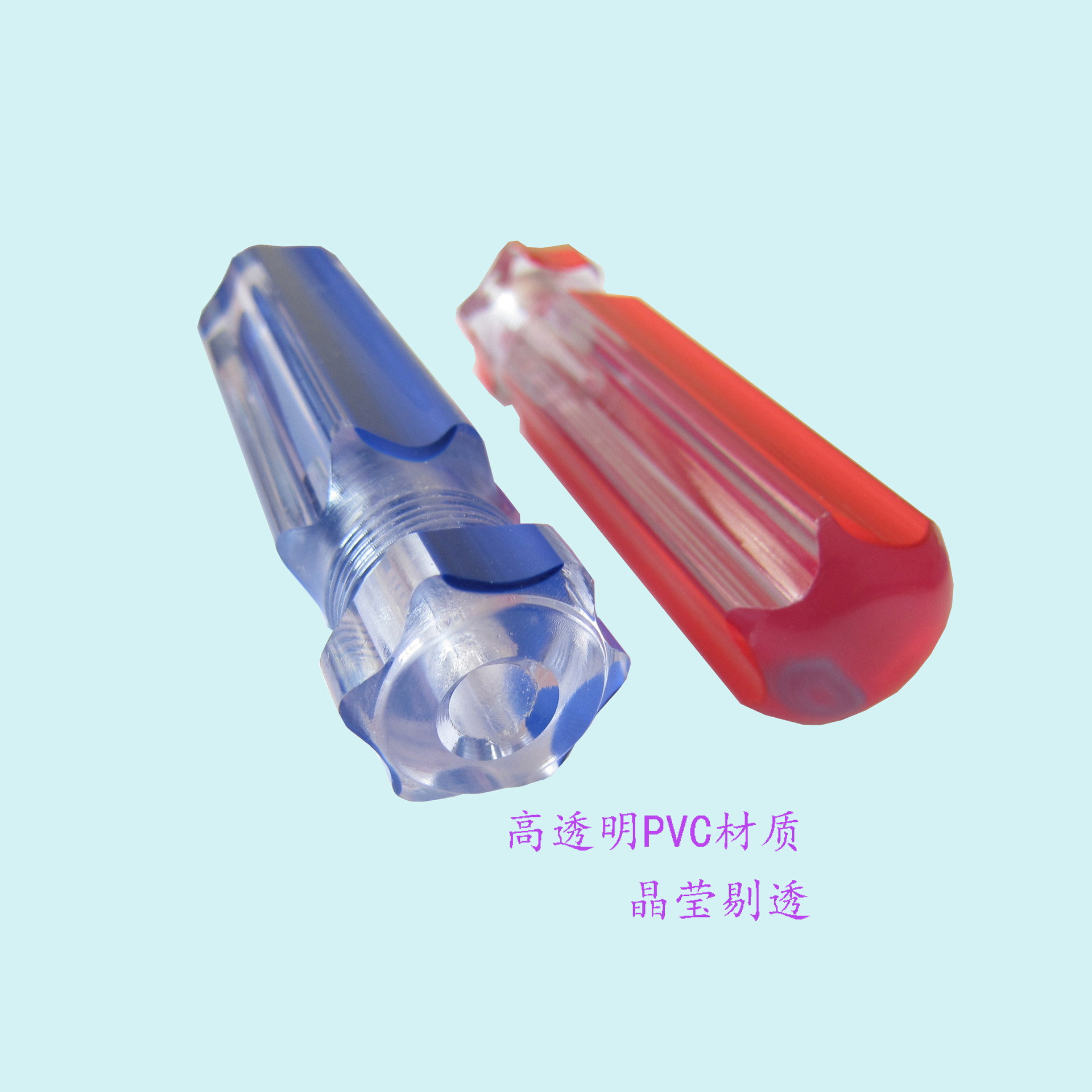 Plastic high-transparency screwdriver handle, brand-new PVC screwdriver handle, 24*88*6 details Picture