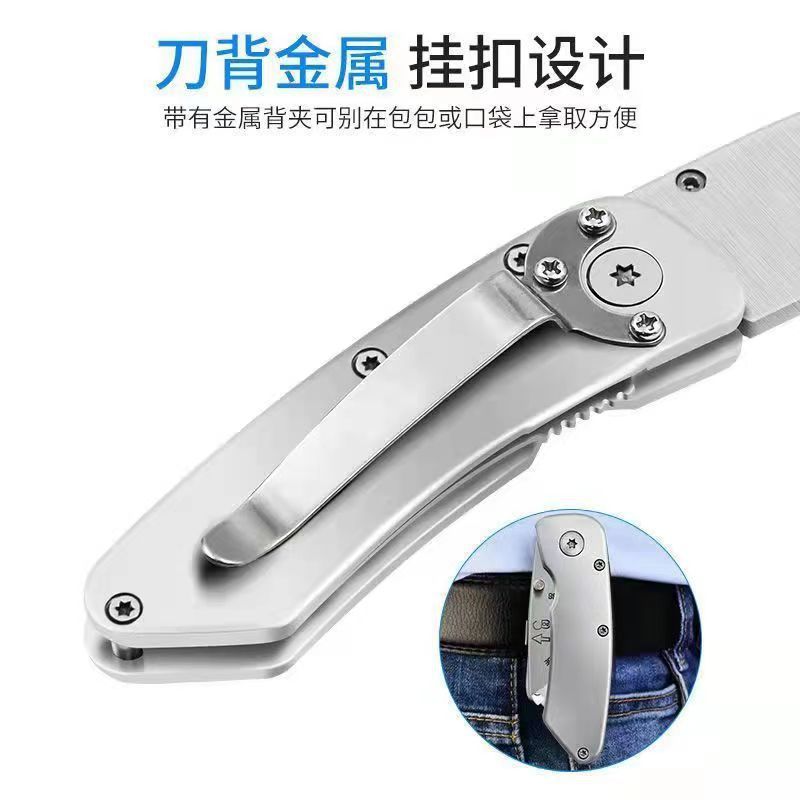 Stainless steel folding utility knife, wallpaper knife holder, thickened trapezoidal blade, all-steel alloy folding knife, one-piece consignment Specification drawing