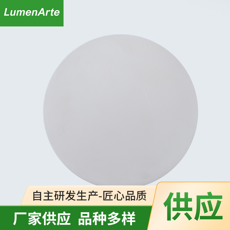 New outdoor solar circular decorative lights, park lawn luminous landscape lights, spherical floor lights Application Scenario
