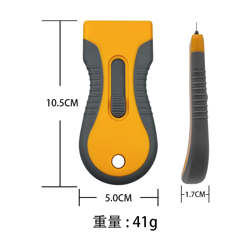 Cleaning shovel, multi-functional double-headed small scraper, extended scraper, glue remover, car film application tool Application Scenario