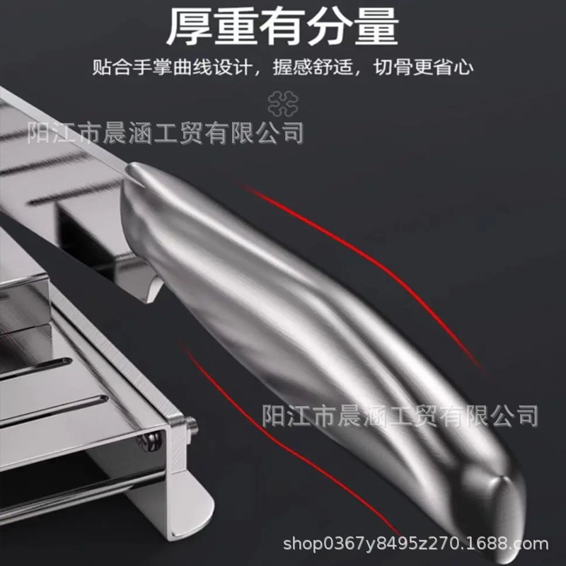 German guillotine knife thickened, household bone and meat cutting, commercial small bone and frozen meat cutting knife for cutting chicken, duck and goose, kitchen bone cutting Specification drawing