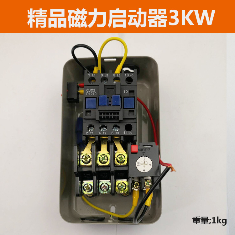 Nian Fa air compressor parts: Horizontal pressure switch, automatic air pressure switch, air pump, air compressor controller Specification drawing