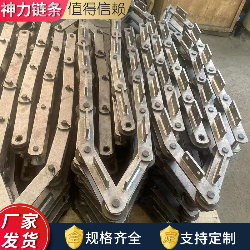 The drive chain of the chain plate machine is BS800 with a pitch of P250, and the transmission chain of the dust removal ash zipper machine plate chain conveyor details Picture