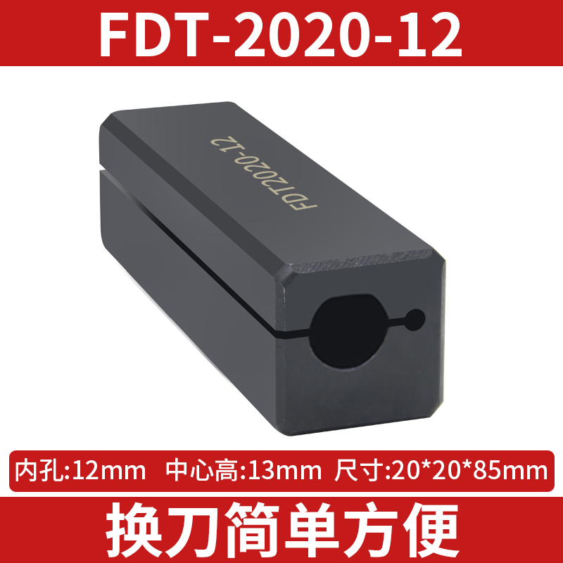ll CNC lathe tool holder anti-vibration inner hole tool holder, small hole diameter thread boring tungsten steel anti-vibration turning tool holder undefined