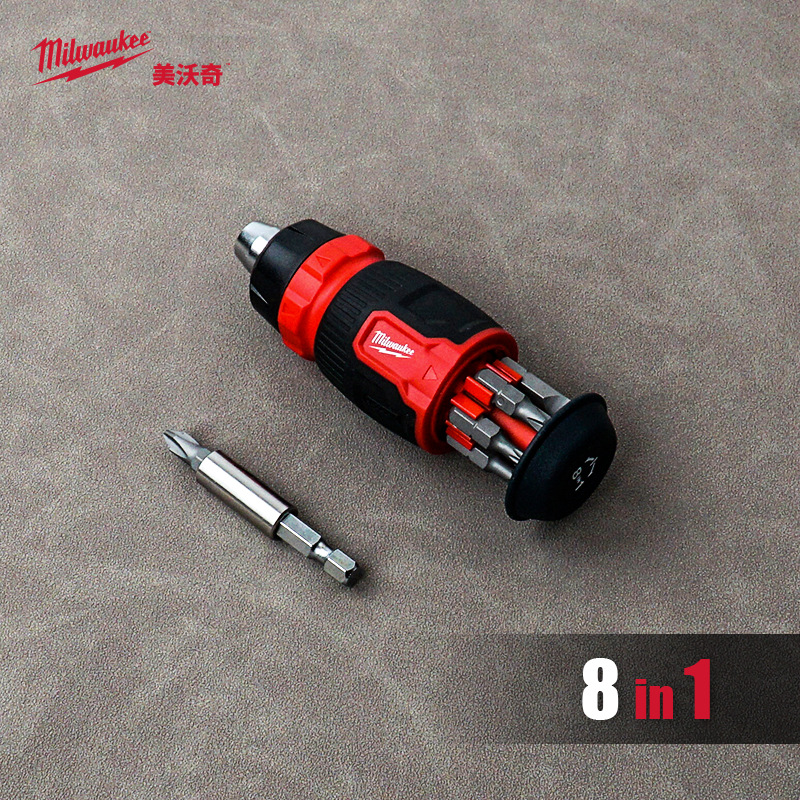 milwaukee 8-in-1 magazine head ratchet screwdriver, short model full figure