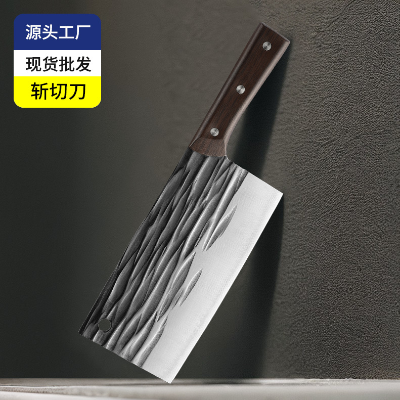 Longquan forged kitchen knife, household stainless steel kitchen meat and slice knife, chef-specific dual-purpose chopping and bone cutting knife full figure