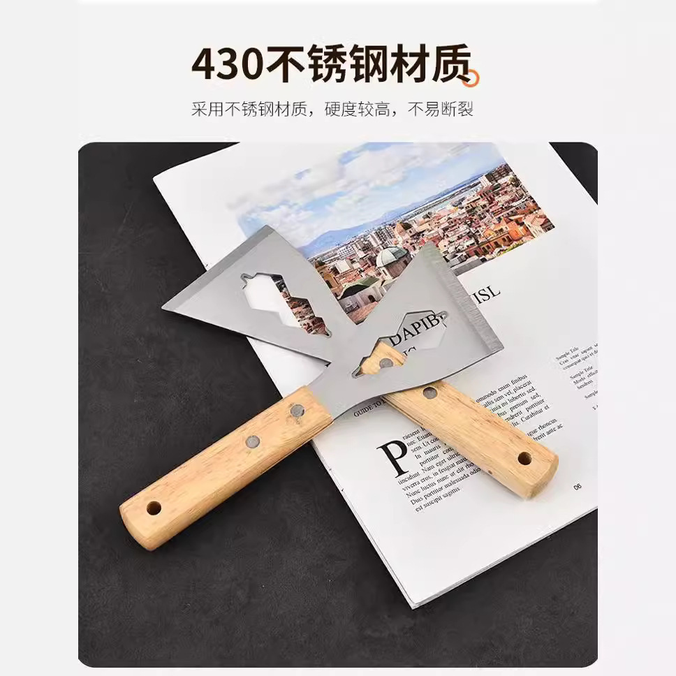 Multi-functional scraper, cleaning knife, stainless steel cement scraper, floor scraping knife, wall plaster scraping tool, heavy-duty small scraper for decoration Specification drawing