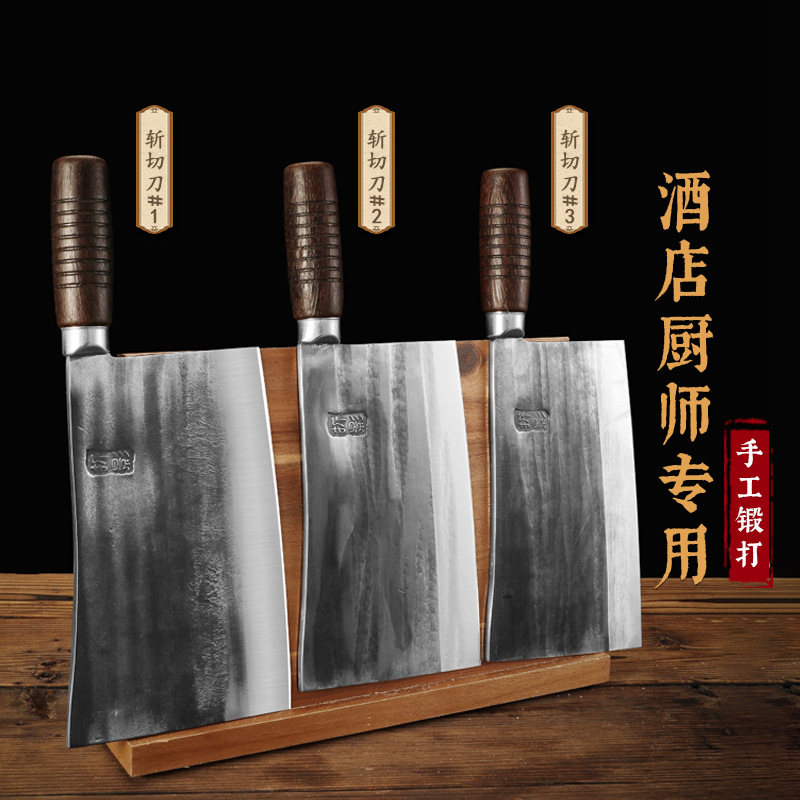 Jiangfeng commercial chopping knives are hand-forged. They are old-fashioned commercial professional hotel chefs' sharp and durable chopping knives full figure
