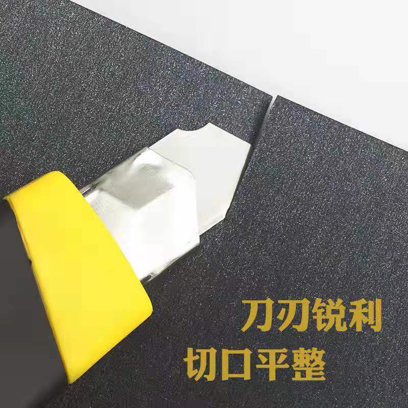 Special offer: Large 18mm utility knife, sharp and durable, 189 wallpaper knife, paper cutting, express unboxing knife, knife Application Scenario